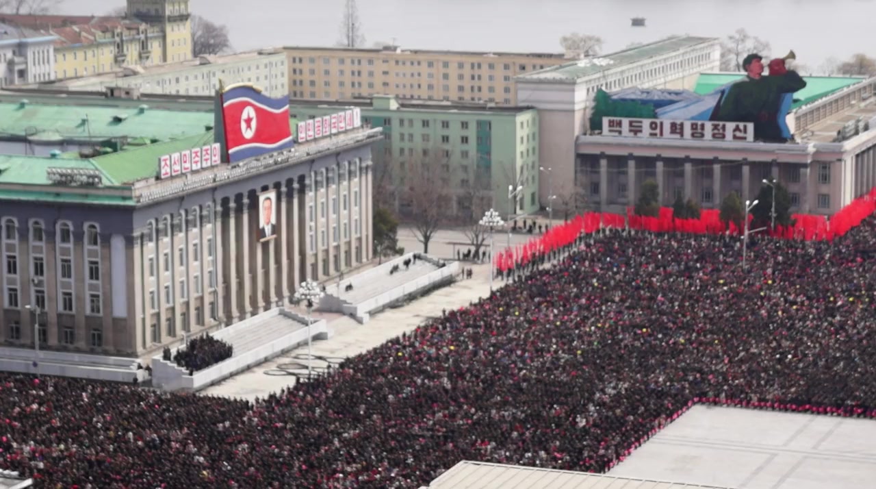 My Way in Pyongyang screenshot 3