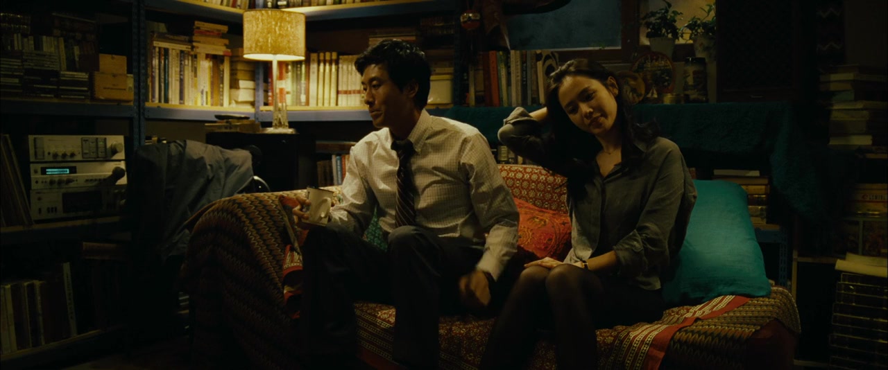 A-nae-ga kyeol-hon-haet-da screenshot 2