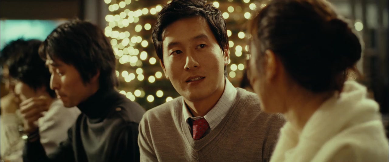 A-nae-ga kyeol-hon-haet-da screenshot 3