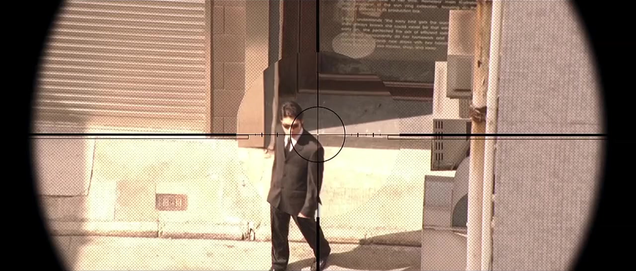 Jopog manura 3 screenshot 1