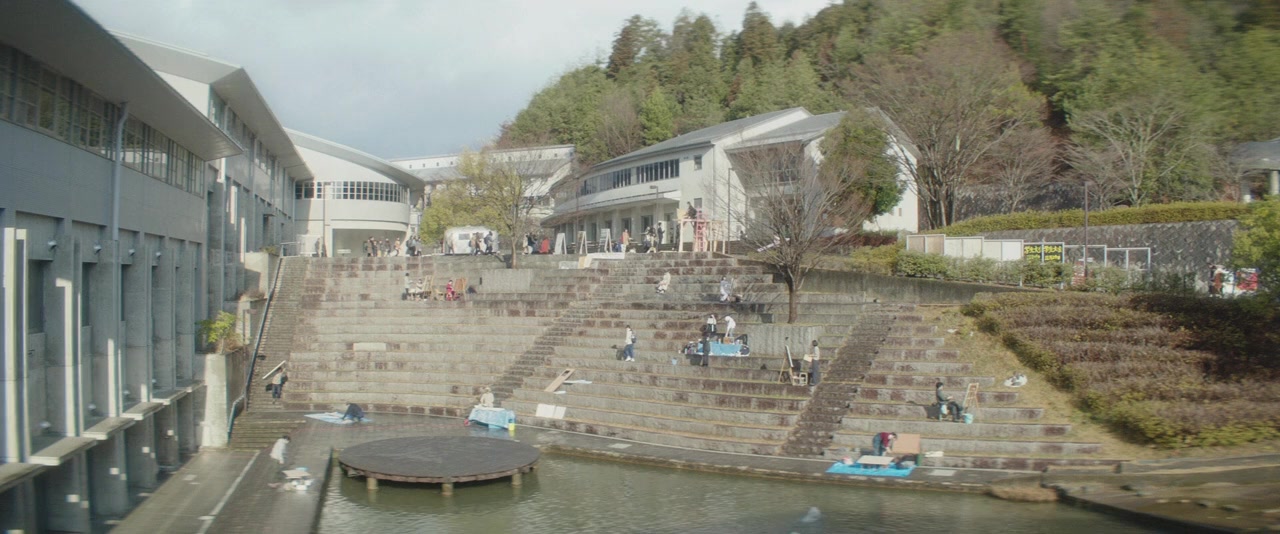 Boku wa asu, kinou no kimi to dêto suru screenshot 1