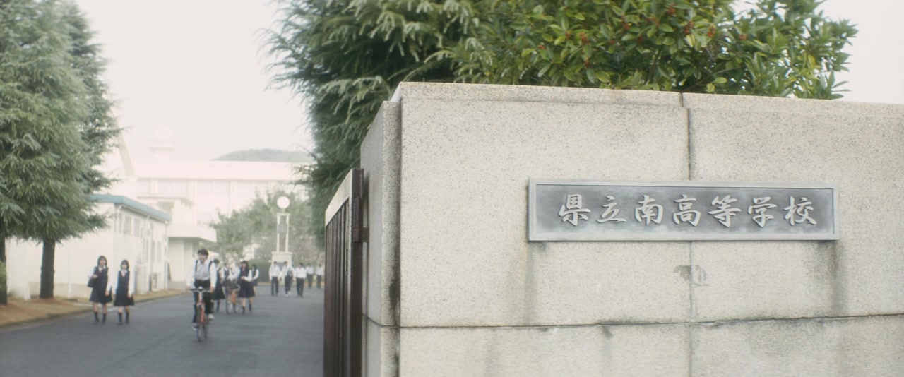 Sensei! screenshot 2