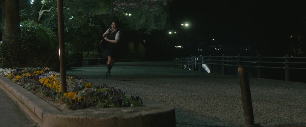 Sensei! screenshot 3