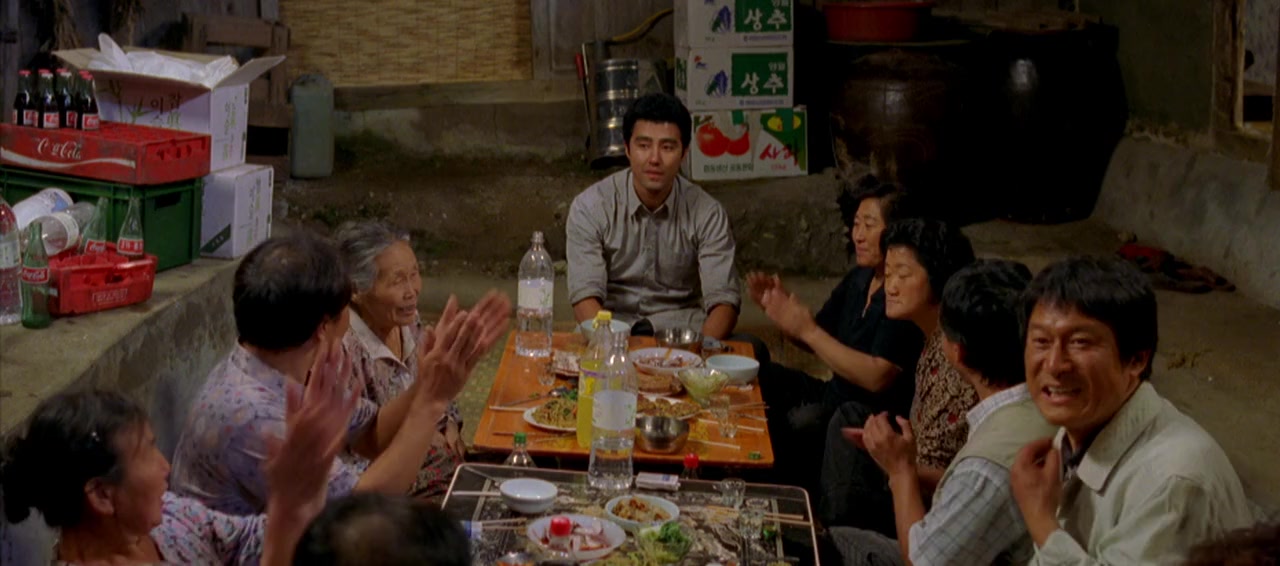Seonsaeng Kim Bong-du screenshot 2
