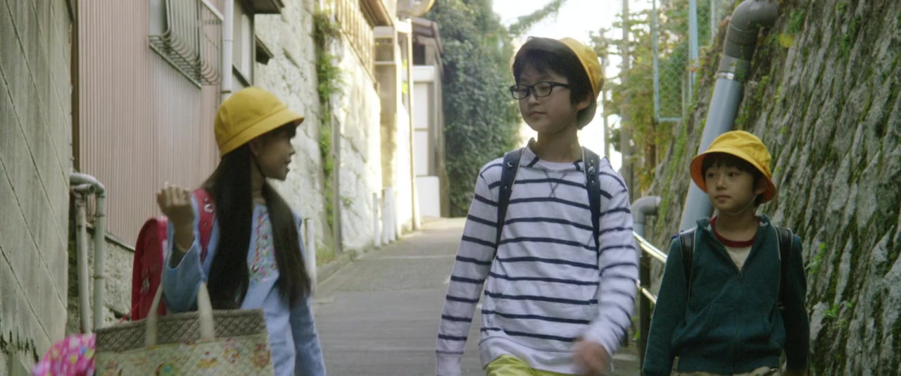 Boku no ojisan screenshot 1