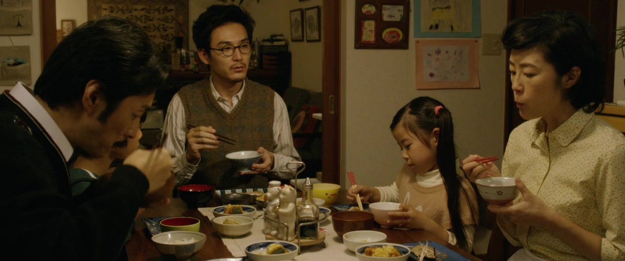 Boku no ojisan screenshot 3