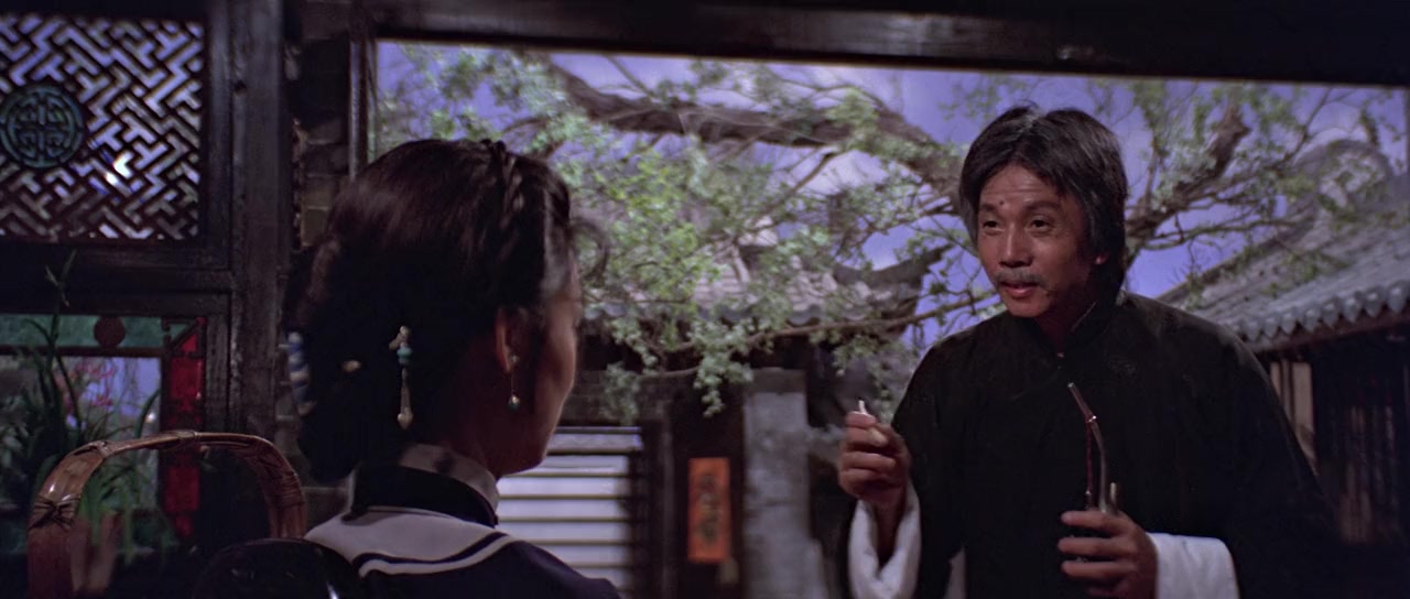 Zhang bei screenshot 3