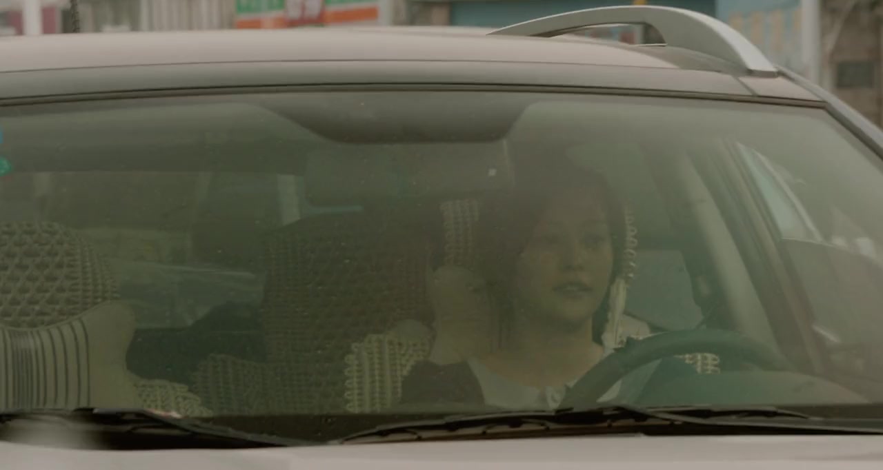 Fu cheng mi shi screenshot 2
