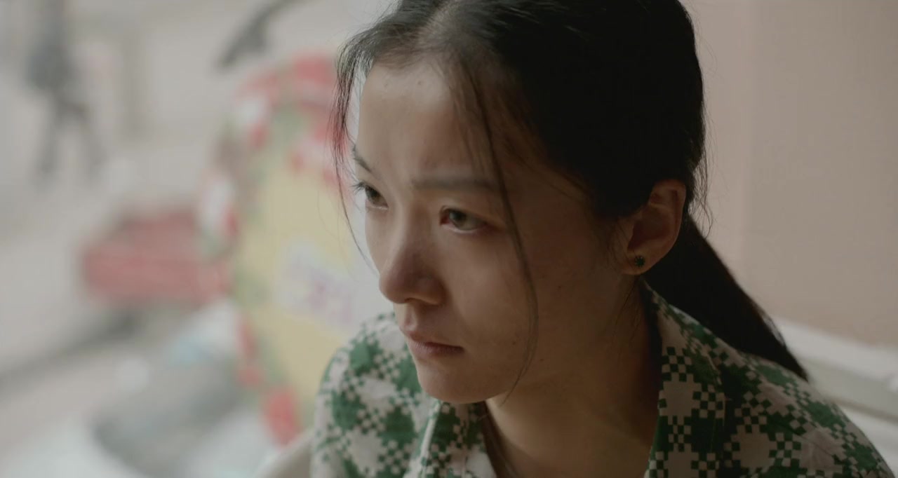 Fu cheng mi shi screenshot 3