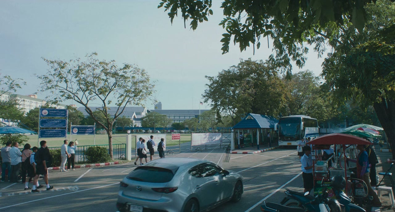 Phuean (mai) sanit screenshot 1