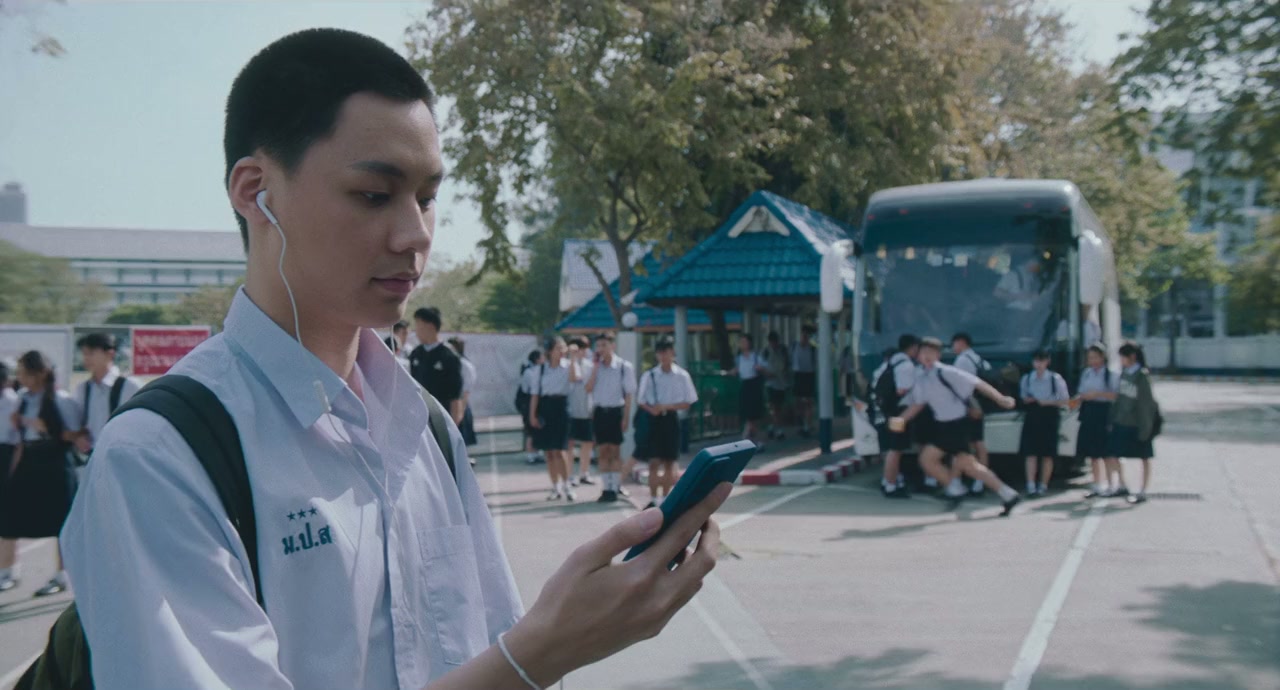 Phuean (mai) sanit screenshot 3