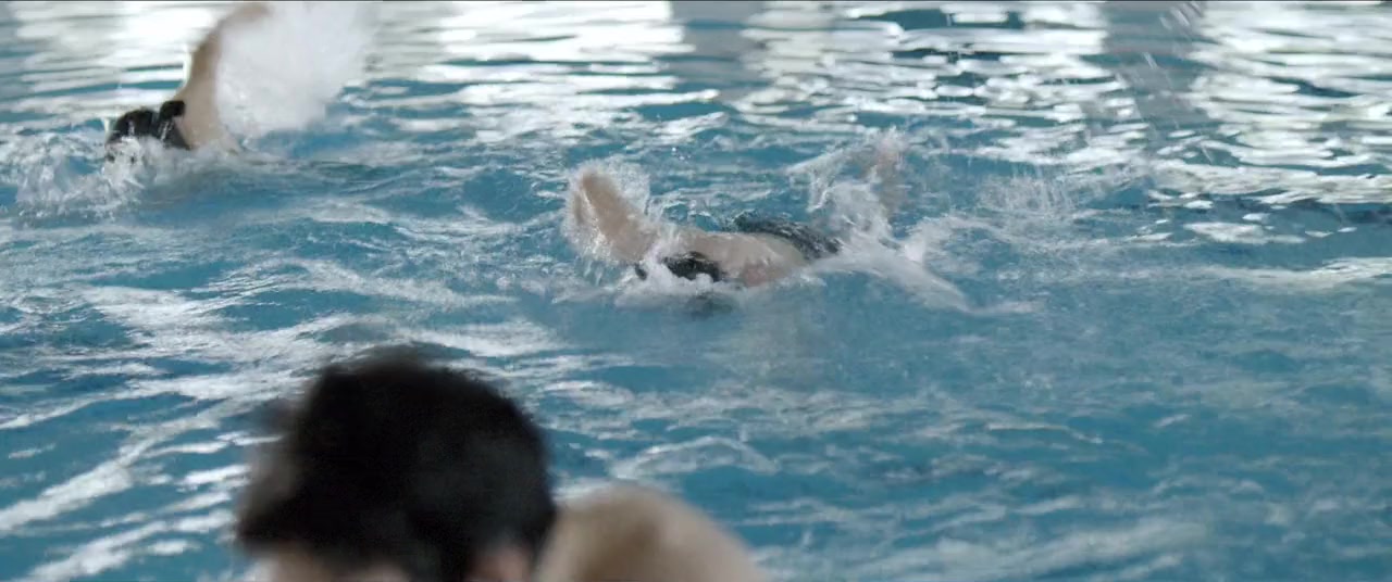 Bilmemek screenshot 2