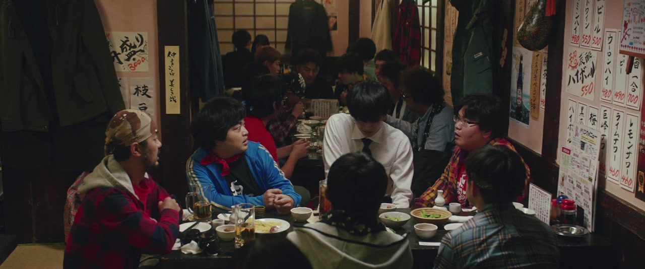 Ichido shinde mita screenshot 1