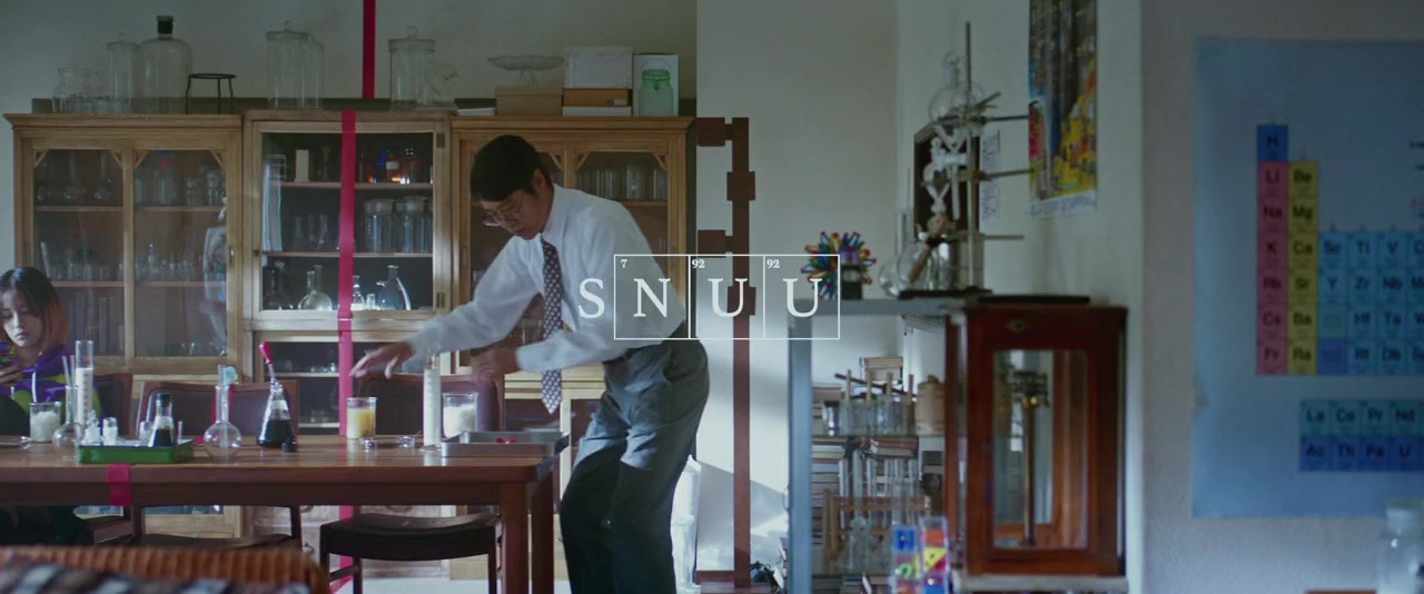 Ichido shinde mita screenshot 3