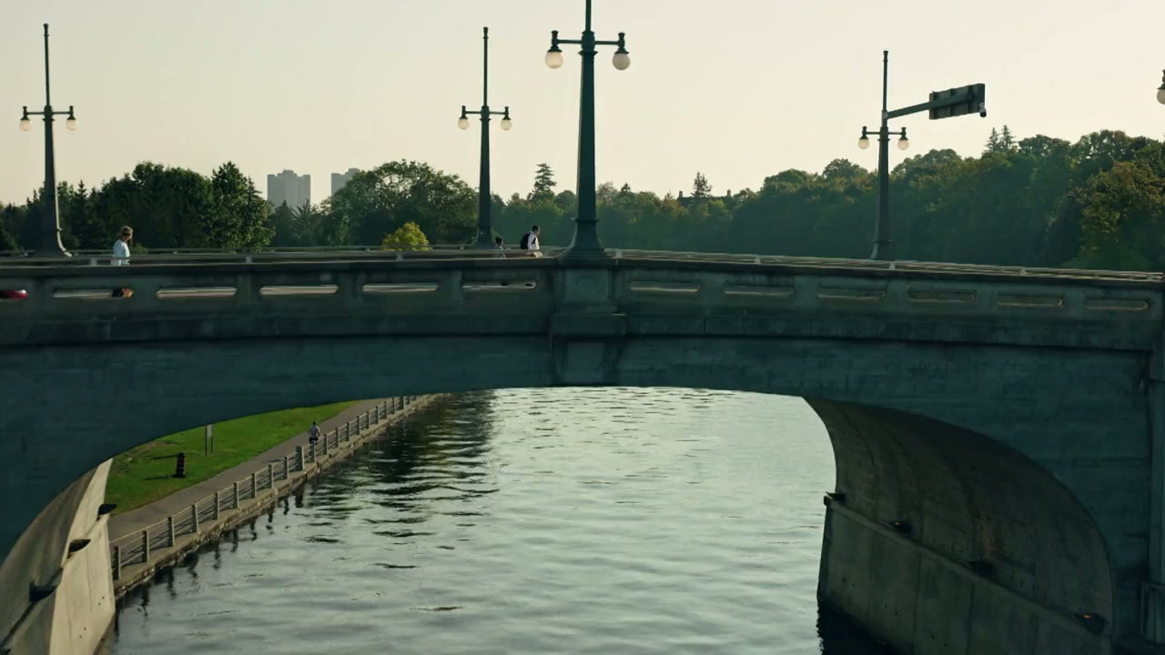 Not So Perfect Stranger screenshot 2