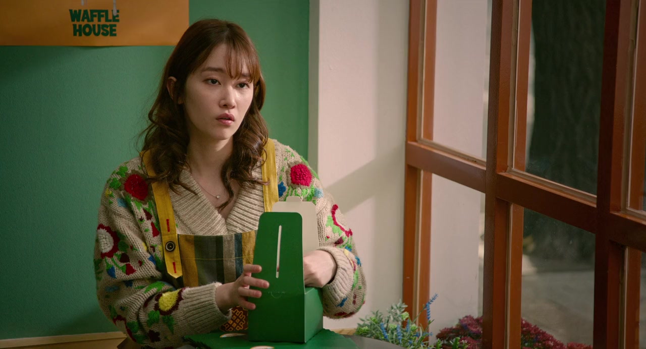 Yeonae ppajin romaenseu screenshot 2