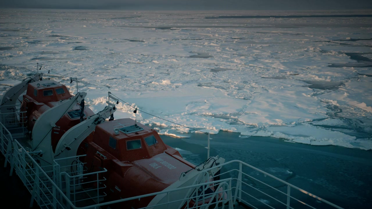 Arctic Drift screenshot 3