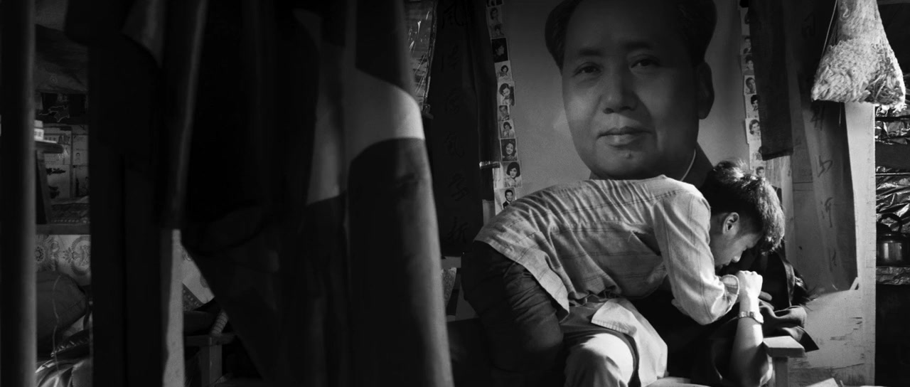 Zhong Ying jie 1 hao screenshot 3