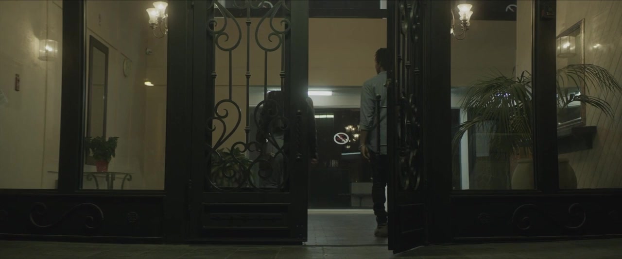 No Doubt screenshot 1