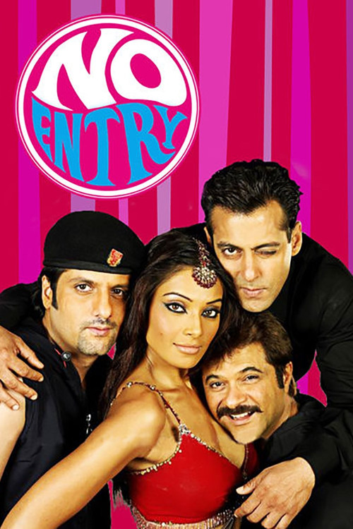 No Entry (2005) poster