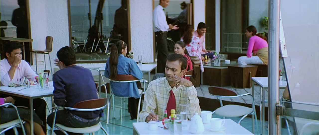 No Entry screenshot 2