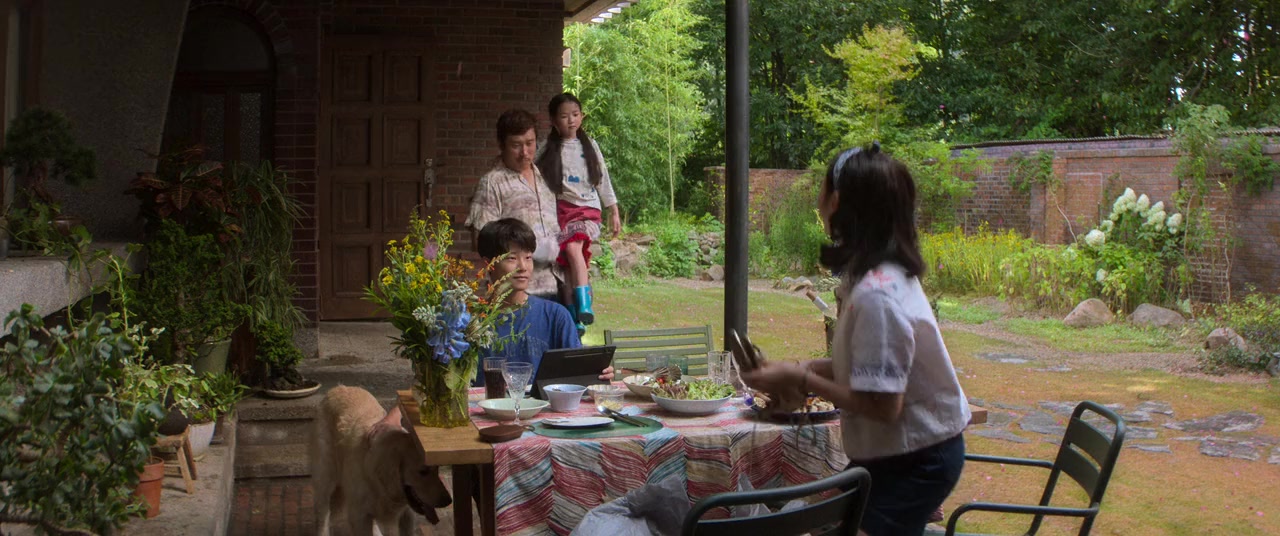 Eo-jjeol su-ga eop-da screenshot 2
