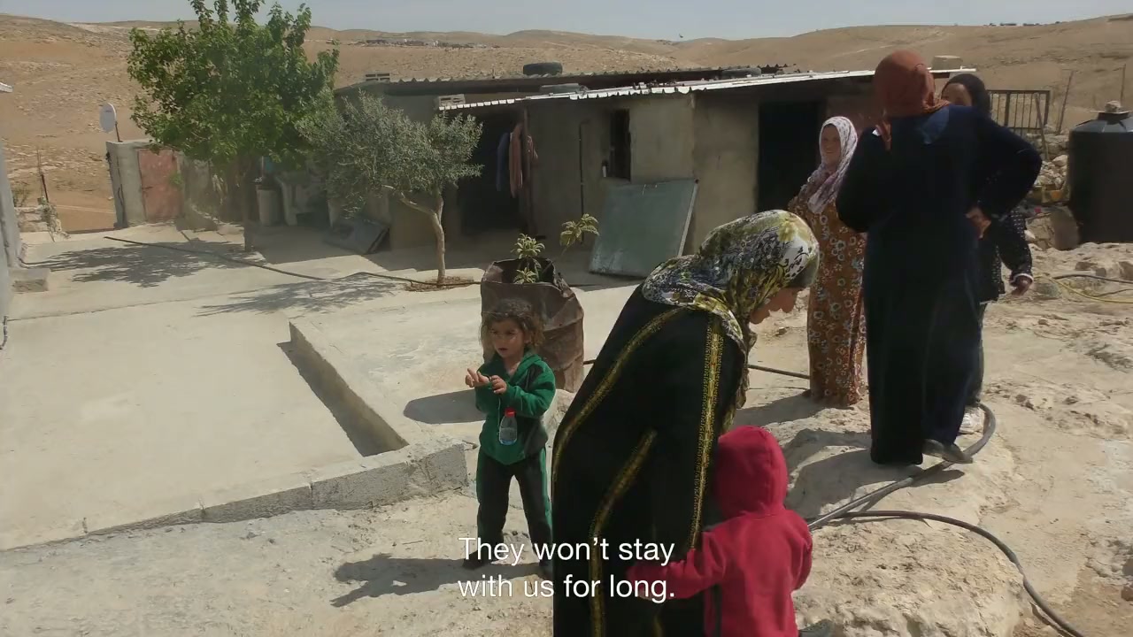 La ard ukhrá screenshot 1