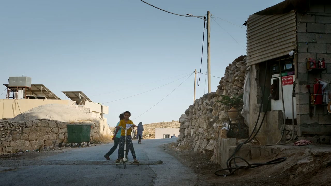 La ard ukhrá screenshot 3