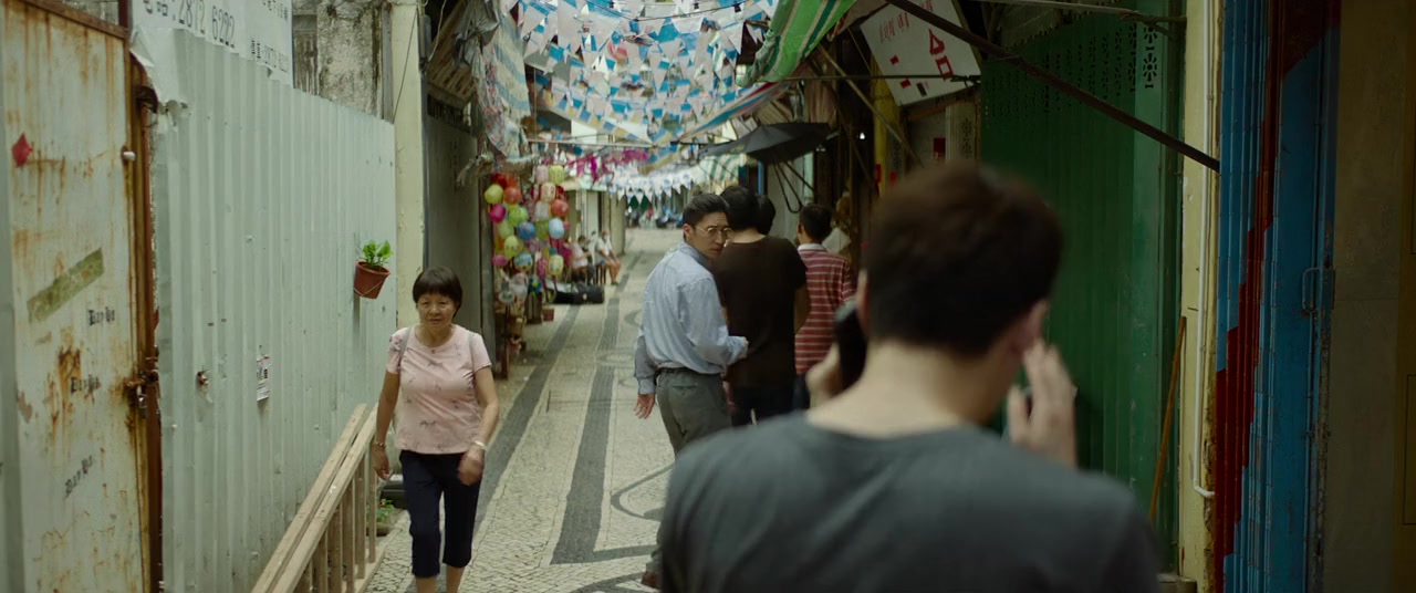 Gu zhu yi zhi screenshot 1