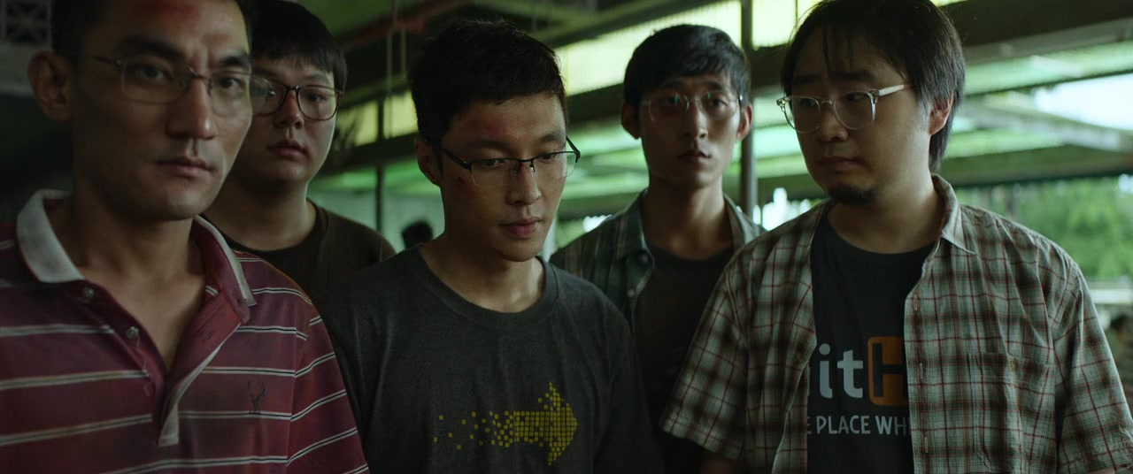 Gu zhu yi zhi screenshot 2