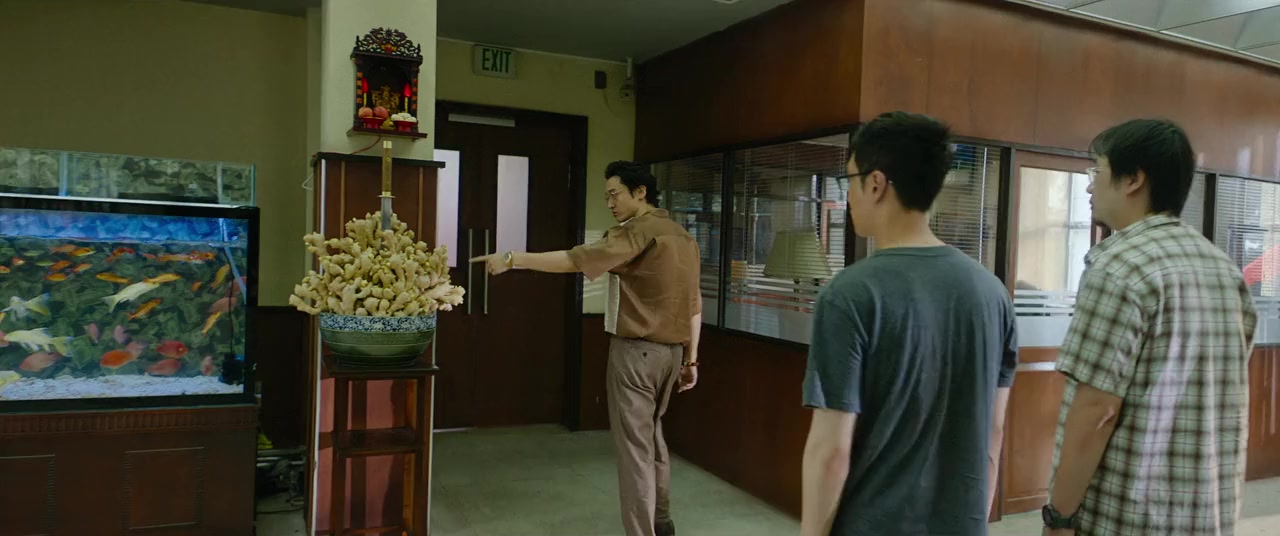 Gu zhu yi zhi screenshot 3