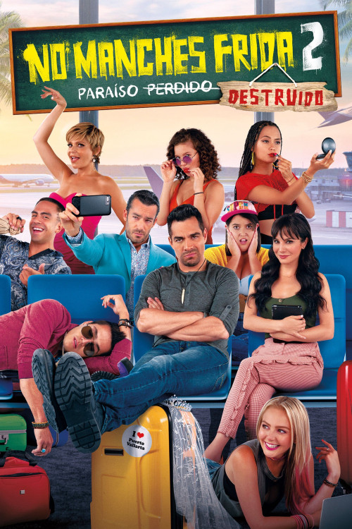 No manches Frida 2 (2019) poster