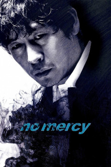 Yongseoneun eupda (2010) poster