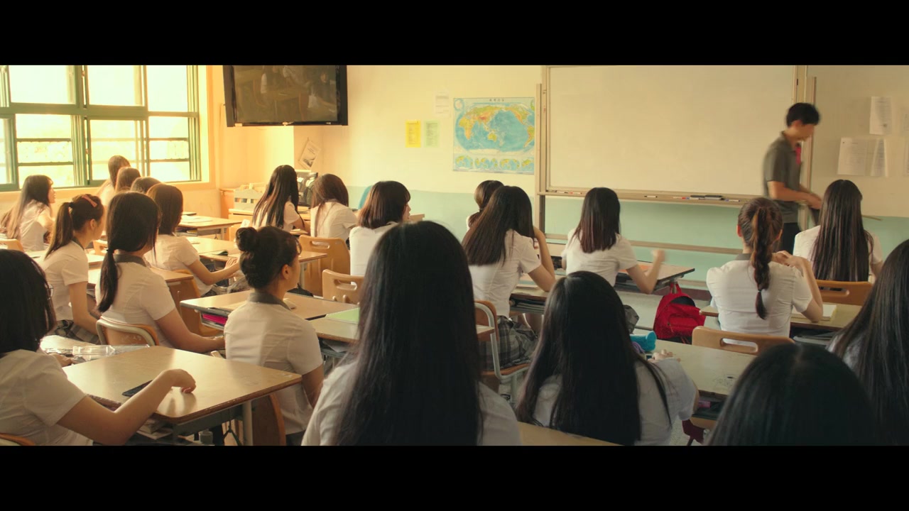 Eonni screenshot 1
