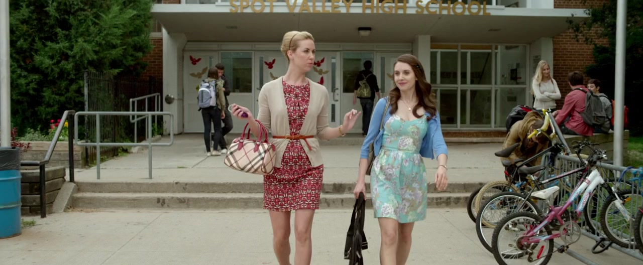 No Stranger Than Love screenshot 1