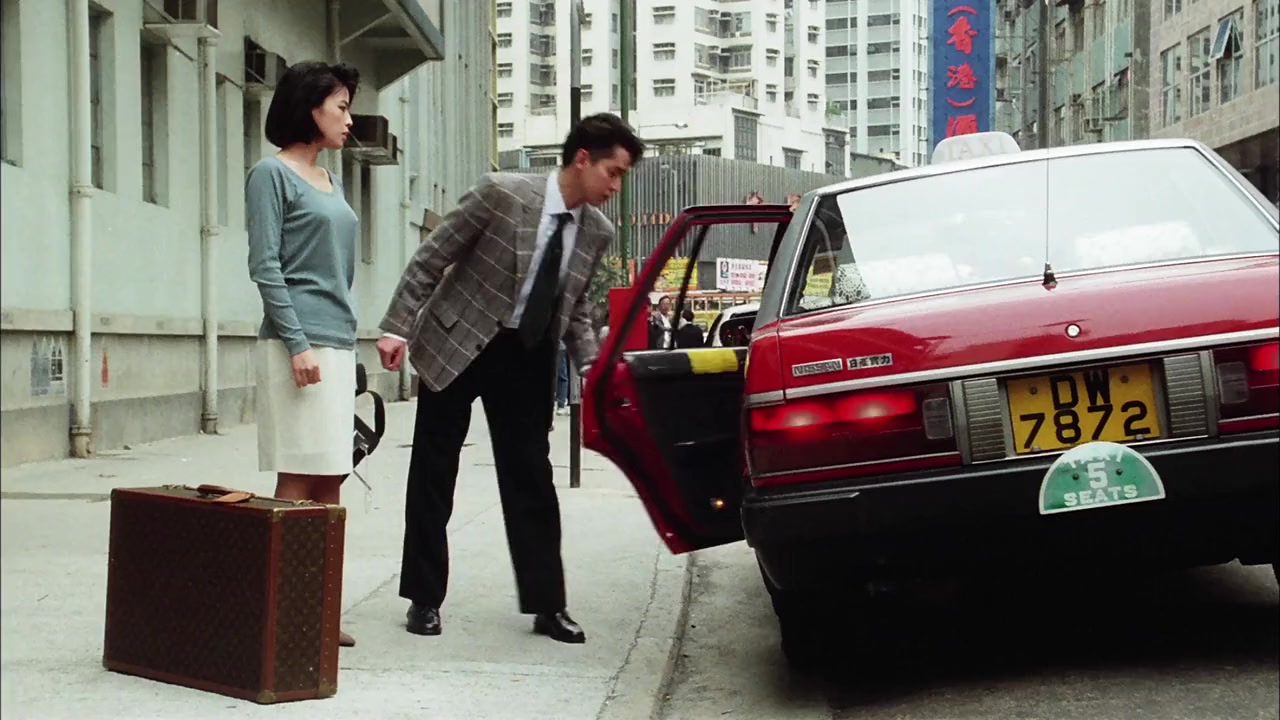 Ji juen gai jong yuen choi screenshot 1