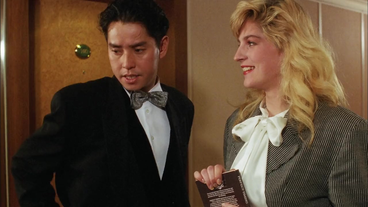 Ji juen gai jong yuen choi screenshot 3