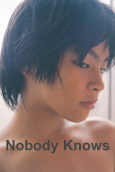Dare mo shiranai (2004) poster