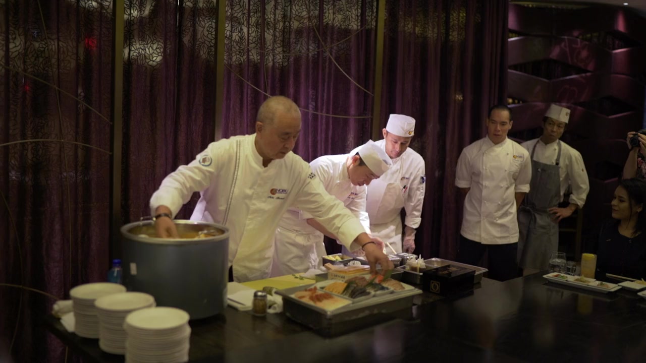 Nobu screenshot 3