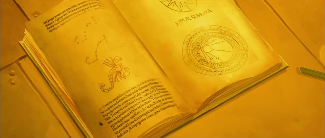 Nocturna screenshot 2