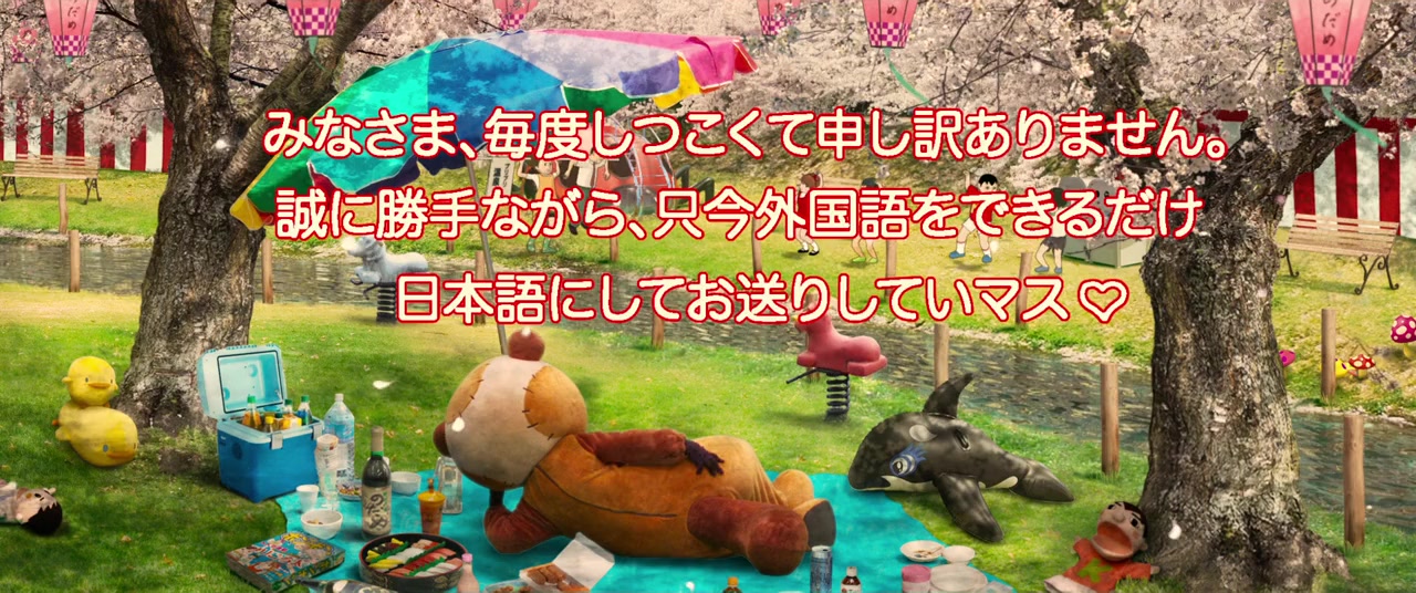 Nodame Kantâbire: Saishuu-gakushou - Kouhen screenshot 1