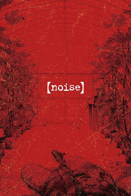 Noizu (2022) poster