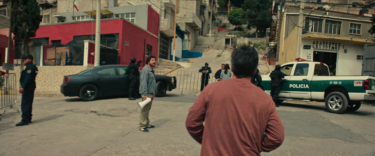 No Negociable screenshot 1