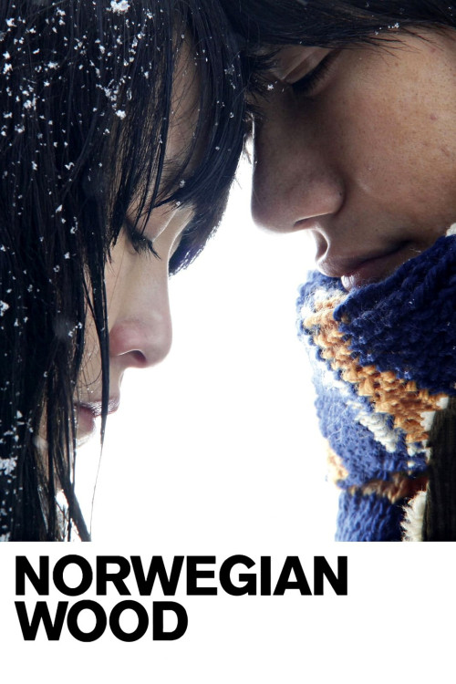 Noruwei no mori (2010) poster