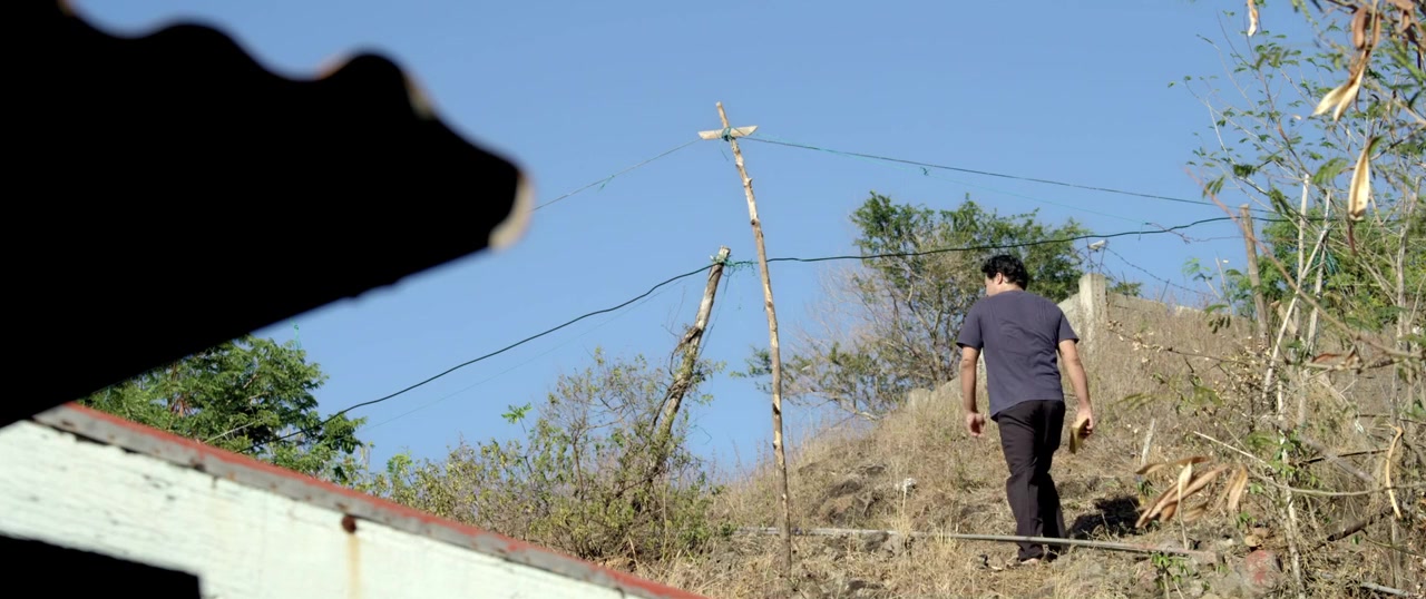 Norte, Hangganan ng Kasaysayan screenshot 1