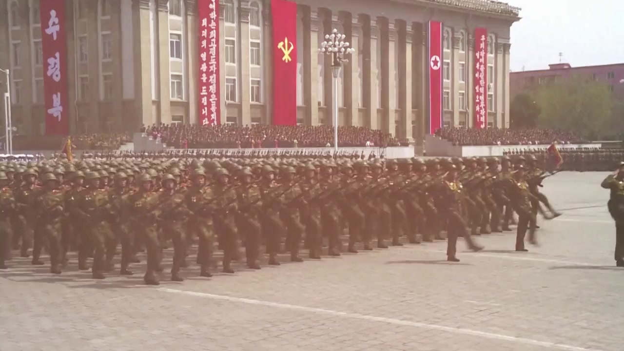 North Korea: Dark Secrets screenshot 2