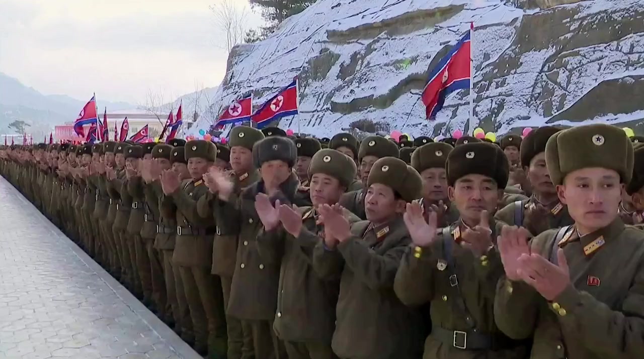 North Korea: Inside the Mind of a Dictator screenshot 1