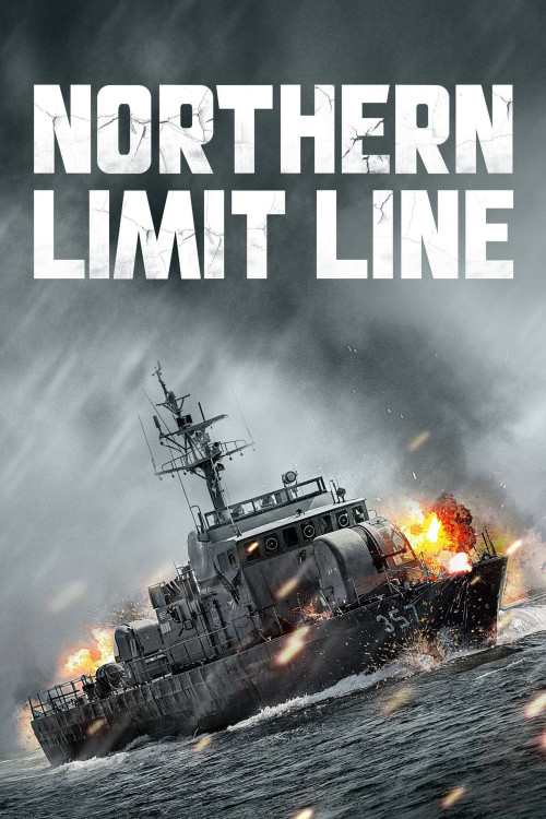Yeonpyeong haejeon (2015) poster