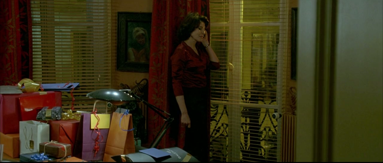 Nathalie... screenshot 1