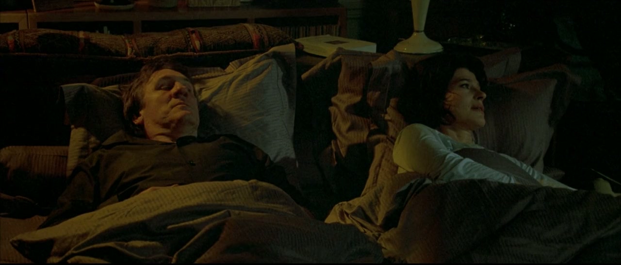 Nathalie... screenshot 3